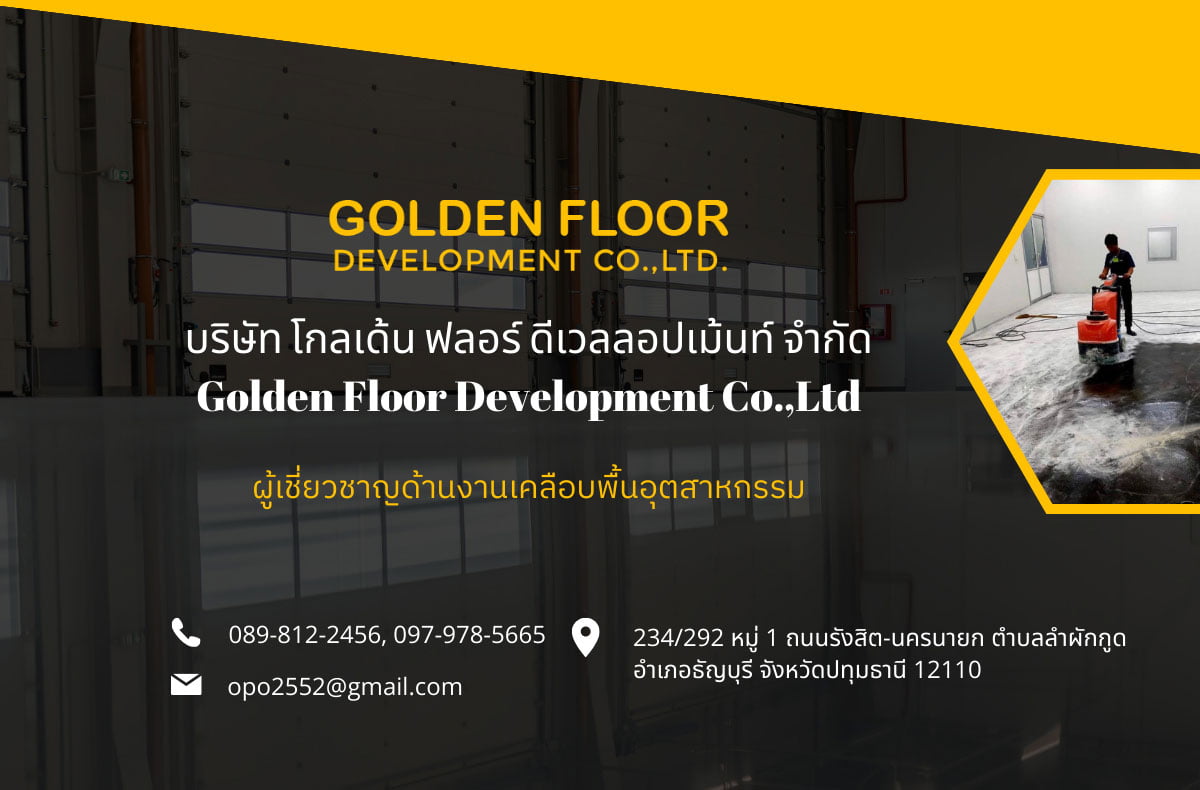 banner-1-golden-mobile